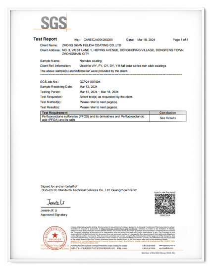 PFOA+PFOS-CANEC24004280209(GZP24-007004)-Final.png