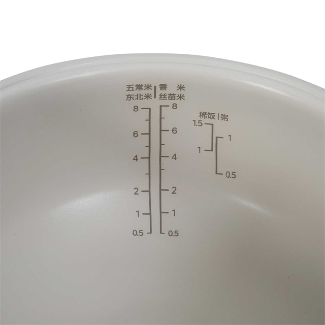 Industrial Coating Application Process